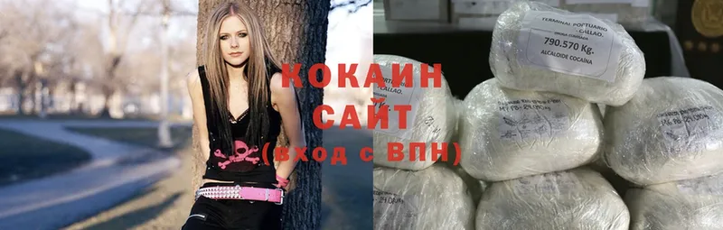 Названия наркотиков Полярный Конопля  COCAIN  Гашиш  Экстази  МЕФ 